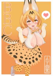 1girls 2022 3d :d animal_ears anthro blonde_hair blush breasts erect_nipples erect_nipples_under_clothes female furry heart hi_res high_resolution highres japanese_text kemono_friends looking_at_viewer open-mouth_smile open_mouth ribbon see-through see-through_clothing serval serval_(kemono_friends) skirt smile speech_bubble spoken_heart tail text vyrus_smith yellow_eyes yellow_ribbon