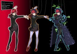 ass brainwashing breasts corruption demon demon_girl female heeled_feet high_heels identity_death kasumi_yoshizawa mind_control persona persona_5 persona_5_royal possession revealing_clothes robot_girl robotization sumi sumire_yoshizawa takeover thighs transformation transformation_sequence