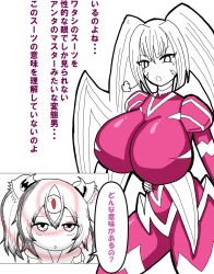 1girls alternate_breast_size breasts deskshowunder duel_monster hypnosister massive rai-mei yu-gi-oh!