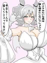 1girls alternate_breast_size big_breasts breasts demon_girl deskshowunder dialogue duel_monster female gigantic_breasts huge_breasts japanese_text labrynth_of_the_silver_castle large_breasts lovely_labrynth_of_the_silver_castle solo_focus text translation_request yu-gi-oh!