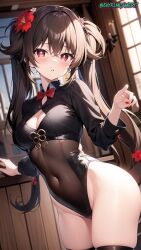 ai_generated bowtie brown_hair genshin_impact hair_flower high_resolution highres hu_tao_(genshin_impact) leotard looking_at_viewer nai_diffusion narrow_waist parted_lips petite pov red_eyes skyrimgamer17 small_breasts stable_diffusion thick_thighs twintails wide_hips