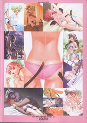 angel blush chains collar demon_girl demon_horns demon_tail demon_wings devil halo highres horns licking linfa mori_kotarou nude panties panty_pull pantyhose popsicle raim scan shirt stray_little_devil tail tan tanline topless underwear vine_(stray_little_devil) wet wet_clothes wet_shirt wings