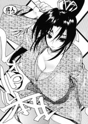 1girls cleavage erect_nipples female female_only high_res highres history's_strongest_disciple_kenichi huge_breasts japanese_clothes katana kimono leopard_(artist) long_hair monochrome oppai shigure_kousaka solo sword thighhighs weapon