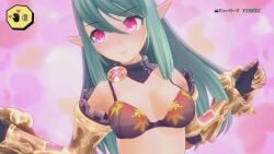 1girls 3d animated ass_focus ass_massage ass_up compile_heart elf elf_ears elf_female game genkai_tokki green_hair japanese_text pink_eyes sharon_(genkai_tokki) video_games