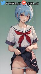 Booru post from rule34.xxx