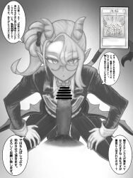 1girls arias_the_labrynth_butler black_and_white butler demon_girl duel_monster yu-gi-oh!