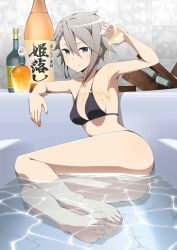 1girls alcohol alcohol_bottles ange_(princess_principal) ass bath bathroom bathtub bikini black_bikini black_swimsuit blue_eyes bottle braided_hair feet female female_only full_body glass glass_cup grey_hair hips honey invitation inviting japanese_text legs light_blush looking_at_viewer medium_breasts medium_hair navel pose pouring pouring_on_self princess_principal sanohiramugi seductive seductive_look seductive_smile sexually_suggestive shiny_hair shiny_skin solo spy suggestive_fluid swimsuit thighs water wet