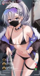 bikini comment_section comments eyewear_on_head face_mask heart honkai:_star_rail icon livestream medium_breasts petite pov selfie_stick silver_wolf_(honkai:_star_rail) skai_kun streaming sunglasses_on_head thigh_strap thighs viewer_count