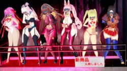 6+girls animated ball_gag balls bb_(fate) blindfold blonde_hair breasts brown_hair captured captured_heroine fate/grand_order fate_(series) female female_only gag huge_breasts kitsune koikatsu koyanskaya_(fate) large_breasts leonardo_da_vinci_(fate/grand_order) long_hair masturbation morgan_le_fay_(fate) multiple_girls nero_claudius_(fate) nero_claudius_(swimsuit_caster) no_sound pink_hair purple_hair scathach_(fate) slave squirting tagme twintails video white_hair