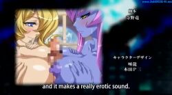 aku_no_onna_kanbu aku_no_onna_kanbu_fullmoon_night animated censored diana_aamaan efa_guranaada huge_breasts monster_girl paizuri screenshot tagme video