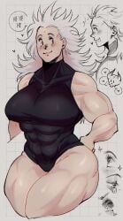 dorohedoro large_breasts large_thighs muscular_female noi_(dorohedoro) otamerdraw red_eyes skin_tight white_hair