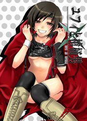 black_legwear boots bottomless breasts brown_eyes cape cover cover_page doujinshi female female_only final_fantasy final_fantasy_vii final_fantasy_vii_advent_children grin human no_bra no_panties random_(ningen_modoki) shitapai short_hair shuriken sitting smile solo thighhighs underboob yuffie_kisaragi