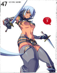 blue_hair breasts dagger dark_skin elbow_gloves gloves highres irma muscle pink_eyes queen's_blade shitapai short_hair sword thighhighs underboob weapon