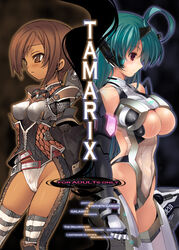 2girls ahoge android aqua_hair armor aura back-to-back bare_shoulders belt blade_(galaxist) blush breasts brown_eyes brown_hair cast chainmail cleavage collaboration cover crossover dark_skin erect_nipples gauntlets green_hair halterneck hirajoshiba large_breasts leotard long_hair miwa_yoshikazu monster_hunter multiple_girls open_mouth panties phantasy_star phantasy_star_universe power_suit red_eyes shitapai short_hair standing sword text thighhighs underboob underwear weapon white_panties