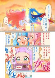 blue_eyes blue_hair blush bow bowtie cellphone clothing comic cure_prism cure_sky drooling ellee-chan green_eyes highres hirogaru_sky!_precure holding_hands implied_sex long_hair mouth_drool nijigaoka_mashiro phone pink_hair precure pretty_cure purple_hair smartphone sora_harewataru stockings sunlight tears thighhighs tiler_(tiler00) translation_request white_thighhighs