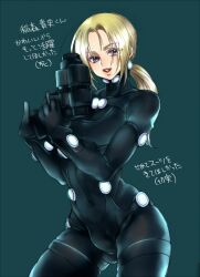 androgynous blonde_hair bodysuit bulge femboy first_porn_of_character fully_clothed gantz gantz_suit gun haranomushi latex latex_suit long_hair long_hair_male looking_at_viewer male male_only ponytail purple_eyes rubber_suit skin_tight smile takashi_inamori weapon