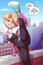 1girls english_text eyebrow_piercing female female_only gwen_stacy marvel marvel_comics solo spider-man:_across_the_spider-verse spider-man:_into_the_spider-verse spider-man_(series) tagme text the_other_half tohdraws