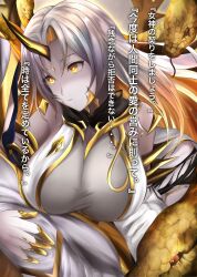 1boy 1girls arm_around_shoulders ass assertive assertive_female bare_arms bare_thighs bent_over big_breasts blonde_hair bodystocking breasts caress caressing_penis cleavage colored_inner_hair dialogue female female_focus fire_emblem fire_emblem_heroes gold_nails grey_hair groping gullveig_(fire_emblem) horn hug huge_breasts japanese_text kiran_(fire_emblem) kiran_(fire_emblem)_(male) large_ass large_breasts long_hair looking_at_another male mature mature_female multicolored_hair nenemu0 nintendo notes_translation penis_grab sideboob snake snake_hair solo_focus text thick_thighs thighs translated very_long_hair yellow_eyes yellow_nails