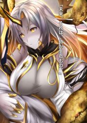 1boy 1girls arm_around_shoulders ass assertive assertive_female bare_arms bare_thighs bent_over big_breasts blonde_hair bodystocking breasts caress caressing_penis cleavage colored_inner_hair dialogue female female_focus fire_emblem fire_emblem_heroes gold_nails grey_hair groping gullveig_(fire_emblem) horn hug huge_breasts japanese_text kiran_(fire_emblem) kiran_(fire_emblem)_(male) large_ass large_breasts long_hair looking_at_another male mature mature_female multicolored_hair nenemu0 nintendo notes_translation penis_grab sideboob snake snake_hair solo_focus straight text thick_thighs thighs translated very_long_hair yellow_eyes yellow_nails