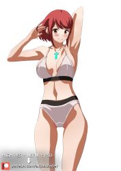 alternate_costume armpits breasts core_crystal excaliblader female female_only nintendo pyra solo swimsuit xenoblade_(series) xenoblade_chronicles_2