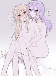 female_version kamishiro_rui pinching_nipple project_sekai purple_hair rubbing_pussy rule_63 tenma_tsukasa yellow_hair