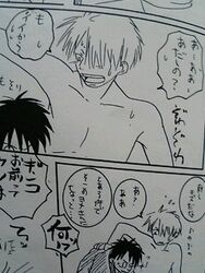 adashino-sensei comic ginko monochrome mushishi yaoi