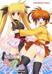 blonde_hair blue_eyes brown_hair cover doujinshi fate_testarossa long_hair lyrical_nanoha mahou_shoujo_lyrical_nanoha masakichi_(crossroad) panties purple_eyes red_eyes takamachi_nanoha thighhighs tied_hair twintails underwear