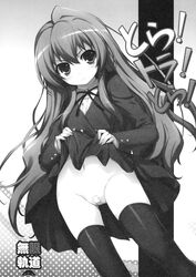 1girls aisaka_taiga bandage bandaid clothing female female_only skirt solo stockings tomose_shunsaku tora!_tora!_tora! toradora! translated