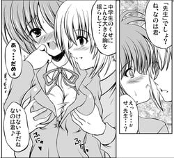 breast_grab breasts johnny_(artist) johnny_(from_scratch) lyrical_nanoha mahou_shoujo_lyrical_nanoha mahou_shoujo_lyrical_nanoha_a's mahou_shoujo_lyrical_nanoha_a's mahou_shoujo_lyrical_nanoha_strikers monochrome oppai takamachi_nanoha translated yuuno_scrya