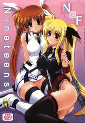 ass bare_shoulders black_legwear blonde_hair breasts comic cover doujinshi erect_nipples fate_testarossa highres kamogawa_tanuki large_breasts long_hair lyrical_nanoha mahou_shoujo_lyrical_nanoha mahou_shoujo_lyrical_nanoha_strikers multiple_girls orange_hair panties pantyshot purple_eyes red_eyes smile takamachi_nanoha thighhighs tied_hair twintails underwear very_long_hair white_legwear zettai_ryouiki