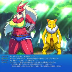 68_(artist) abs big_breasts blaziken breasts cleavage clothed clothing female hypno male nintendo penis pokemon pokemon_(species) red_skin text translation_request video_games yellow_skin