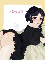 1girls annie_lester ass ass_focus big_ass black_dress blush dress earrings female ganji_gupta hat heart-shaped_pupils identity_v jewelry kaidown light-skinned_female light_skin long_hair looking_at_viewer lying panties ponytail purple_eyes purple_hair smile solo