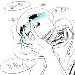 1:1 1:1_aspect_ratio 2010s 2017 animated_skeleton blush crying ectotongue korean_text monster peng2_(artist) peng2_undertale_(artist) sans sans_(undertale) skeleton solo_focus submissive tears text tongue undead undertale undertale_(series) upper_body