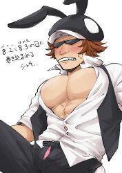 big_pecs blush brown_hair bunny_boy bunny_ears clenched_teeth embarrassed hat headwear male male_only meguru_y0117 one_piece open_pants open_shirt pecs shachi_(one_piece) solo sunglasses sweat sweatdrop