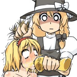 2girls ahe_gao alice_margatroid bare_shoulders blonde blonde_hair bondo collarbone funny hair_grab invalid_tag marisa_kirisame meme mind_control mustard nude_female slap_stick slapstick specific_tagging stern stern_expression stern_eyes stern_face stern_look tagme touhou what witch_hat yellow_eyes yuri