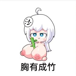 1girls big_breasts blue_eyes white_hair xiao_diao xiao_diao's_daily_routine xiao_diao(xiao_diao's_daily_routine)