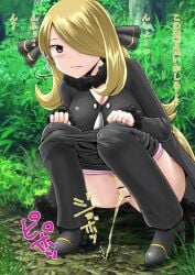 being_watched blonde_hair censored crouching cynthia_(pokemon) homare_(suzu_no_oka) panties_aside pants_down peeing peeing_outside pink_panties pokemon pokemon_dppt pubic_hair pussy translation_request urinating_female urination urine urine_stream woods