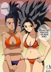 caulifla from dragon ball by ninrubio