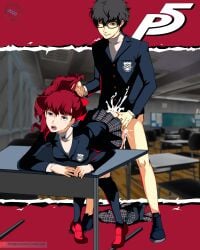 1boy 1girls ahe_gao atlus bent_over bent_over_table cum cum_inside desk hair_pull kasumi_yoshizawa kenshin persona persona_5 persona_5_royal ponytail red_eyes red_hair ren_amamiya school school_uniform sumire_yoshizawa