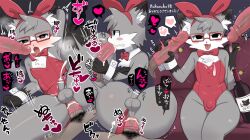 ahe_gao anal anthro big_penis bulge bulge_through_clothing bunnysuit condom cum cum_in_mouth femboy furry girly glasses kazebari large_penis male male_only no_humans oral penis small_penis tagme