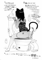 animal_ears ass camisole cat_ears comic copyright_request doujinshi feline high_res highres japanese_text monochrome page_28 page_number peeing straddle tail toilet toilet_use translation_request urine yukimi