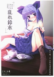 1girls animal_ears blue_hair blush breasts cat_ears cleavage cover cup doujinshi female hakama high_res highres japanese_clothes komori_kei large_breasts off_shoulder oppai pastel_chime pastel_chime_continue purple_eyes purple_hair short_hair skirt solo spread_legs suzuki_botan tea teacup teapot wafuku yagasuri