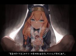 mari (blue archive) from blue archive by ashulunlun