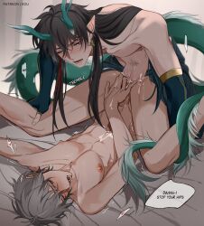 2_penises 2boys abs anal bed black_hair blush boy_on_top caelus_(honkai:_star_rail) chinese_clothes collarbone completely_nude couple cum cum_on_body cum_on_stomach dan_heng dan_heng_(imbibitor_lunae) diphallia diphallism dragon_boy dragon_tail english_commentary english_text feet_out_of_frame fingerless_gloves gay gloves green_eyes green_horns green_pants grey_hair hair_between_eyes hand_on_another's_thigh heart highres honkai:_star_rail honkai_(series) light_areolae long_hair looking_at_another lower_teeth_only lying male/male male_focus male_only missionary multi_penis multiple_boys nipples nude on_back open_hands open_mouth pants patreon_username penis pointy_ears precum sex speech_bubble spread_legs tail teeth trembling yaoi yellow_eyes yukaero4