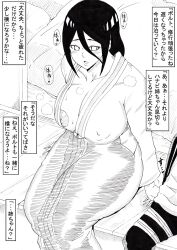 1boy 1girls age_difference aunt_and_nephew blush boruto:_naruto_next_generations clothing female female_focus holding_hands hyuuga_hanabi implied_incest jacket japanese_clothes japanese_text kimono long_hair looking_at_another male male_out_of_frame monochrome naruto naruto_(series) nipple_slip no_bra older_female one_breast_out open_clothes oppai out_of_frame pants shirt sitting text thick_thighs tonsuke translation_request unseen_male_face uzumaki_boruto voluptuous younger_male