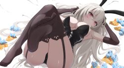 artist_request blue_archive bunny_ears bunny_girl bunnysuit cameltoe crossed_legs feet huge_ass large_breasts latex looking_down lying lying_on_back pyroxene_(blue_archive) sakurako_(blue_archive) sisterhood_(blue_archive) soles soles_of_feet_in_socks tagme tagme_(artist) thick_thighs thighhighs ticket trinity_general_school_student wide_hips worried