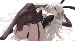 artist_request blue_archive bunny_ears bunny_girl bunnysuit cameltoe crossed_legs feet huge_ass large_breasts latex lying lying_on_back sakurako_(blue_archive) sisterhood_(blue_archive) soles soles_of_feet_in_socks tagme tagme_(artist) thick_thighs thighhighs trinity_general_school_student wide_hips worried