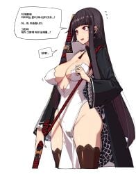 1girls absurdres bad_id bad_pixiv_id black_hair black_thighhighs blunt_bangs breasts cleavage coat commentary_request counter:side covered_erect_nipples cowboy_shot dress female female_focus flying_sweatdrops happening18 highres holding holding_sword holding_weapon katana korean_commentary large_breasts light-skinned_female light_skin long_hair no_panties open_clothes open_coat pelvic_curtain red_eyes sagging_breasts sidelocks simple_background solo standing sword thighhighs translation_request very_long_hair weapon white_dress wide-eyed yen_xing_lanchester