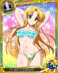 1girls armpits arms_behind_head asia_argento big_breasts bikini blonde_hair breasts busty card_(medium) cleavage female_focus floral_print frilled_bikini frills green_eyes high_school_dxd highres legs looking_at_viewer medium_breasts navel official_art pose posing print_bikini sensual sexy_armpits side-tie_bikini_bottom smile solo stomach swimsuit thighs