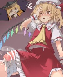 1futa 1girls big_penis blonde_hair blush bottomless bottomless_skirt breasts censor_bar censored clothed clothing dialogue erection female flandre_scarlet futanari horny huge_cock humanoid humanoid_penis large_penis light-skinned_futanari light_skin long_hair low-angle_view miniskirt mostly_clothed no_text_version okina_matara penis penis_out red_eyes shiratsuki_shiori sitting skirt touhou translation_request vampire wings yellow_eyes